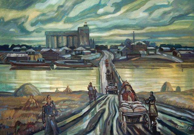 Белов С. К. Хлеб фронту. Серия "Город в тылу". 1985 Белов С. К. Хлеб фронту. Серия "Город в тылу". 1985